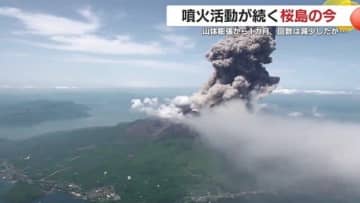 桜島の山体膨張に伴う活発な噴火から約１カ月　最新の状況を気象台に聞いた【鹿児島発】