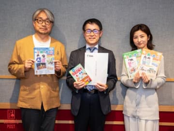 子どもたちに“手紙の書き方”を教える理由 民間教育研究団体代表「今では自宅の郵便番号もわからない子どもたちも増えている」