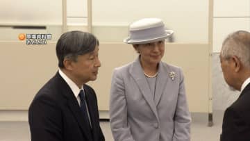天皇皇后両陛下が被爆地・広島から帰京　被爆者の思い受け止め「平和というのは本当に大切ですね」　戦後80年の慰霊と記憶を継承する旅