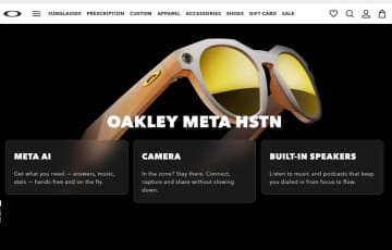 Meta、スポーティなAIスマートグラス「Oakley Meta HSTN」