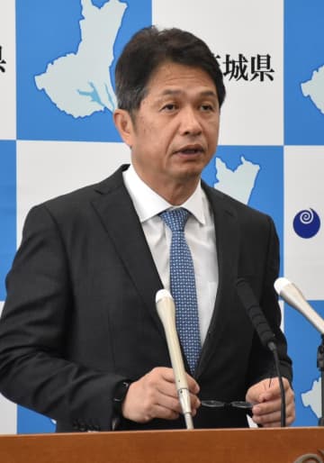避難場所確保に数年　東海第2、茨城県知事見通し