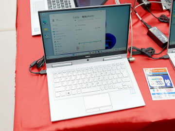 第8世代Core搭載の13.3インチノートが17,800円など、NEC製PCの中古品セール