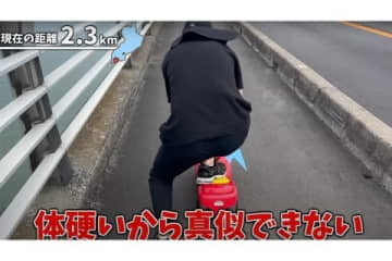 子ども用「アンパンマン号」で琵琶湖一周、道交法的にアリ？YouTuberの挑戦動画が話題に