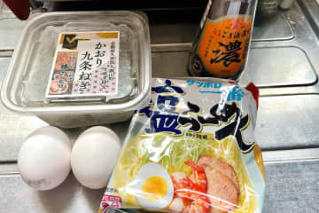 サッポロ一番塩らーめんは「冷やす」と最強　夏の定番になる“革命アレンジ”
