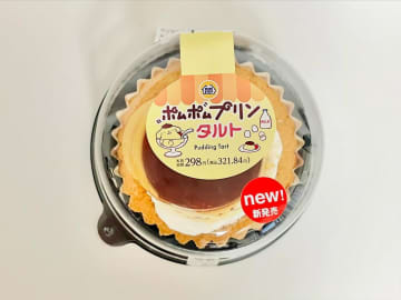 【ミニストップ】食べるのが勿体無い可愛さ？！「最新パン・スイーツ」