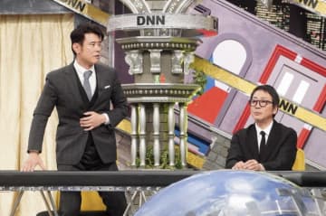 『脱力タイムズ６０分拡大ＳＰ』ゲストは大森南朋、ネプチューン原田泰造