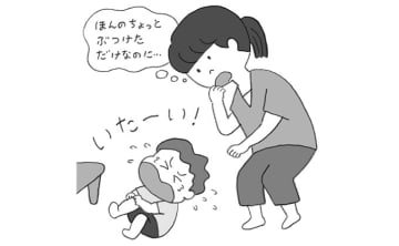 意外と見落とされやすい子どもの貧血。気になったら…？