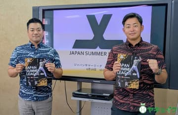 高3最後の夏に「野球を思い切りやりきる！」「未来を考える」8月2日から沖縄でジャパンサマーリーグ