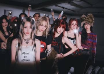 LE SSERAFIM、「CRAZY」がSpotify3億ストリーミング突破 通算3曲目の3億ストリーミング