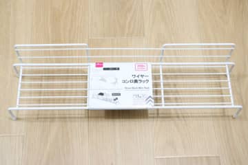 ダイソーで買って大成功！狭いキッチンでも収納に困らない！デッドスペースを活用できるラック