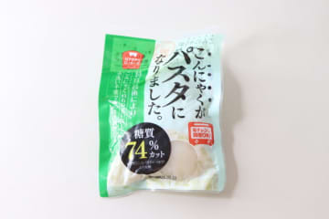 ダイソーで買い占めたくなるレベル「味がいまいちってイメージぶち壊れたわ…」「即リピ確定」
