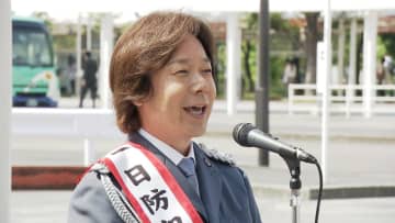 「ひろみちお兄さん」ことタレントの佐藤弘道さんが特殊詐欺被害防止呼びかけ　国際電話による被害増加　警視庁
