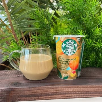 【セブン‐イレブン限定】スターバックス®チルドカップ”ジョイフルマンゴーアールグレイティーラテ”が新発売♪