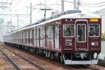 「宝塚記念」開催時に阪急今津線を走った「19年ぶり」のレア列車 今後の設定有無は？ 阪急に聞く