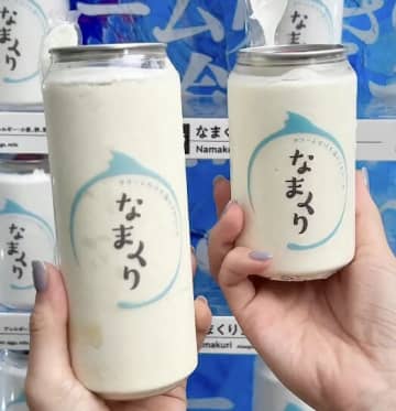 令和の"禁断クリームソーダ"が濃厚すぎて罪！「この組み合わせ、天才」と食欲を直撃！この夏デザート、見れば納得