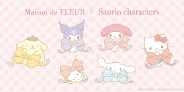 「サンリオ」ハローキティ、シナモロールがリボンを抱えた愛らしい姿に♪ Maison de FLEURコラボ