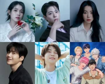 IU・パク・ボゴム・坂口健太郎らがノミネート！「ソウルドラマアワード」、ファン投票開始へ！
