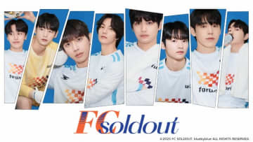 韓国BLドラマ「FC Soldout」が配信！　美形ぞろいのサッカーチームで恋が芽生える!?