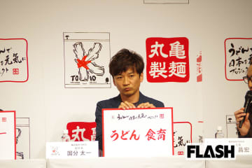 【独自】「俺の前に現われるな！」国分太一　スタッフが聞いていた“怒号”…テレビ業界から噴き出す“悪評”とは