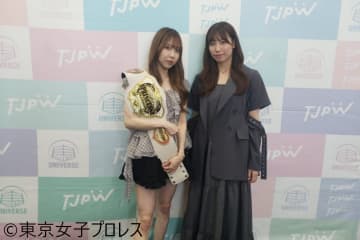 プロレス専念の荒井優希がプリプリ王座奪取宣言！「白いベルトを瑞希さんから獲って、東京女子を引っ張っていく」