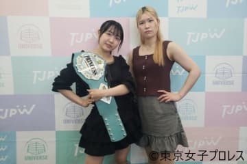 インター王者・鈴芽が宮本もかとのV6戦に自信！「もっと防衛を重ねて、私は女王蜂になります！」