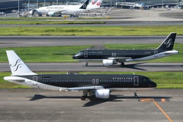 スターフライヤー、タイムセール開催　片道7,600円から