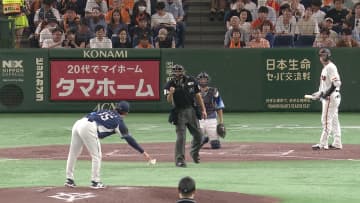 西武・與座海人に対して巨人・岸田行倫が注文　ロジンとボールの重なり気になったか