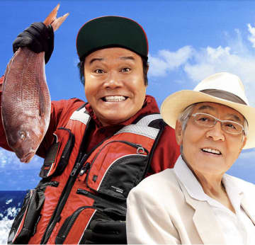 【訃報】"釣りバカ日誌"生みの親、栗山富夫監督が悪性リンパ腫で死去　釣りバカから日本の笑顔を築いた人に惜しむ声