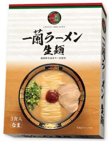 【一蘭】「一蘭ラーメン　生麺」7052箱→自主回収「深くお詫び申し上げます」
