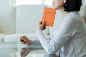 【加給年金】「妻の厚生年金20年加入で不支給」は誤解？ 夫64歳・妻62歳の共働き夫婦が知った「意外な事実」