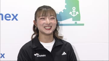 坂本花織「めっちゃスパッと決めた。今やな」来季で引退表明　女子フィギュアスケート界を引っ張る25歳の決断