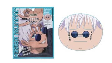 五条悟、ルフィが保湿用フェイスマスクに！「呪術廻戦」「CCさくら」「ワンピース」キャラと一緒にスキンケア♪