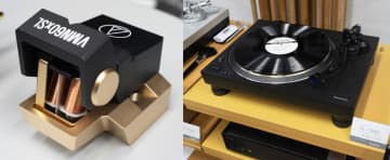 ＜OTOTEN＞テクニカ「AT-VMxシリーズ」／テクニクス「SL-1300G」はじめ最新製品が積極デモンストレーション