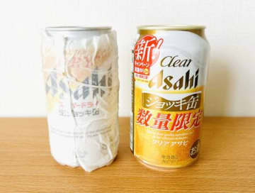 冷やし忘れの缶ビールが冷えっ冷えに！1枚まとわせるだけでいいんです♪まとめて冷やすワザも！