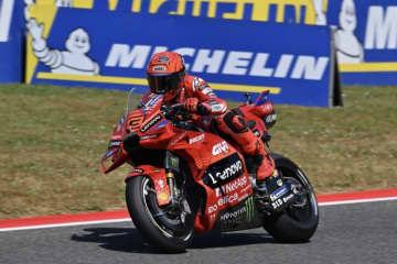 マルク・マルケスがレコード更新でポール獲得。1列目ドゥカティ独占／第9戦イタリアGP