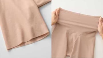 キレイラボ「ラクしてキュット」で美しく♡デイリーに快適補整