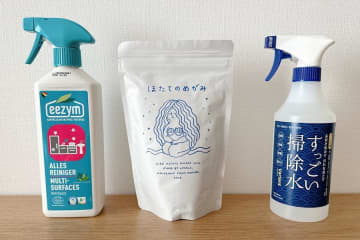 《用途ごと買い卒業》これ1本あれば家中キレイに掃除できる！ロフトで見つけた家にあって損なしの多機能洗剤3つ。