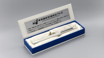 【JR東海リテイリング・プラス】東海道新幹線N700系typeAの再生アルミをアップサイクルした「ボールペン」が数量限定で発売中