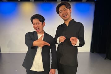 ダンビラムーチョ、約４カ月ぶりにコンビで来阪「頑張ってくれた」
