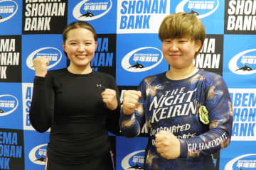 【平塚競輪・ガールズ】畠山ひすい快勝発進「よそ者なのに、すごく応援してもらえてうれしかった」