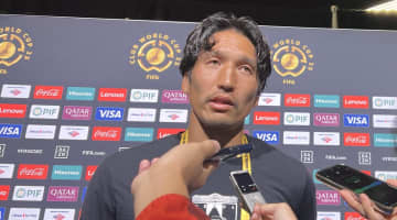 【浦和】インテル戦、勝機あり! クラブW杯 南米勢の野心から原口元気が得るヒント「僕らのような“やってやろう”というクラブとの差はある」