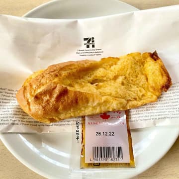 【セブン】一度食べたらハマりそう♡「お店で焼いたシリーズ」