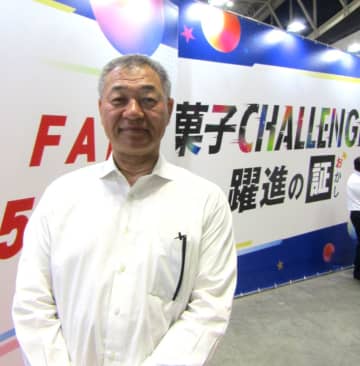 米菓を使用したおこわ風炊き込みご飯などレシピ提案も多彩　菓子総合展示会「アリスタフェア2025」開催　山星屋