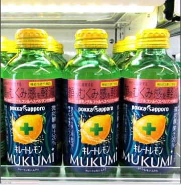 「キレートレモン MUKUMI」がハレの日需要を獲得　写真に収まる機会で著しく伸長　顔のむくみ感にフォーカスした機能が支持