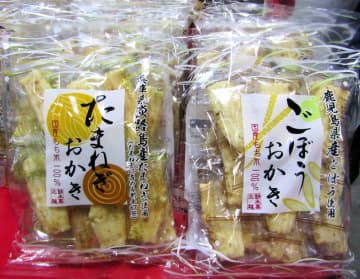 国産もち米100％使用の「たまねぎおかき」と「ごぼうおかき」好調　素材にこだわった柔らか食感で若年層も獲得　北越