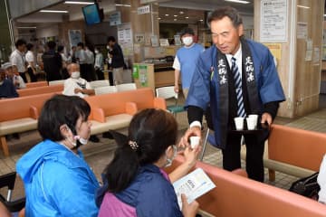 足柄茶「品質的には近年になくいい品種」　農協が秦野市役所で新茶の試飲会