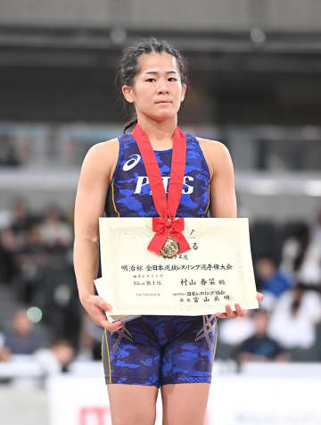 【レスリング】元世界女王・村山春菜  53キロ級復帰で代表入り「残り少ない競技人生を高いレベルで戦いたい」