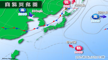 きょう22日(日)の天気　西日本は梅雨空戻る　関東は晴れて熱中症に注意