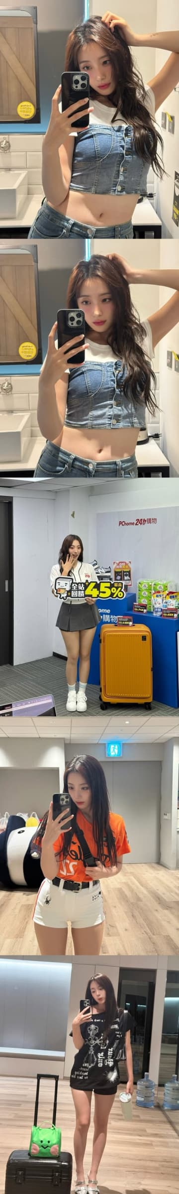 へそチラくびれに太もも美脚まで！韓国チアガール、健康的スタイル大放出SHOT「魅力的すぎ」【PHOTO】