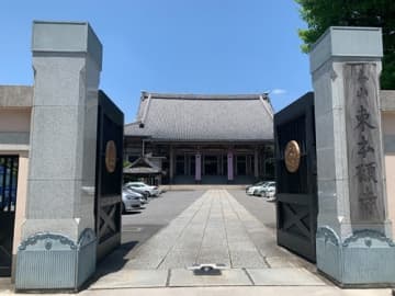 『べらぼう』の蔦屋重三郎も親しんだ江戸の宴席文化を朝鮮通信使はどう見たのか